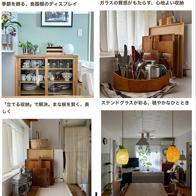 siosai10さんの部屋