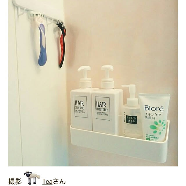 Teaさんの実例写真