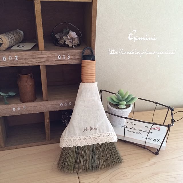 Geminiさんの実例写真