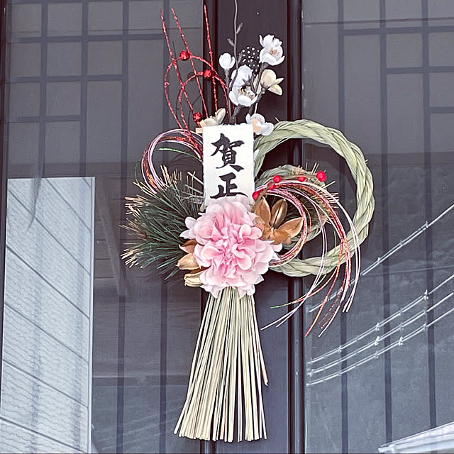 実例写真