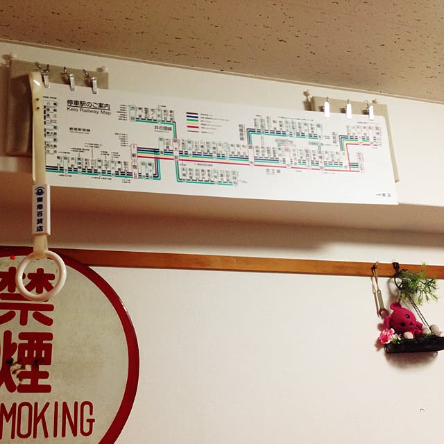 fukumiya_rumiさんの実例写真