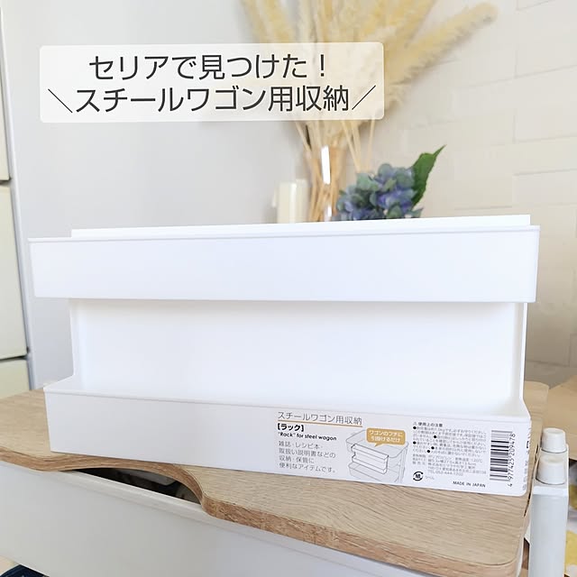 yamamaさんの部屋