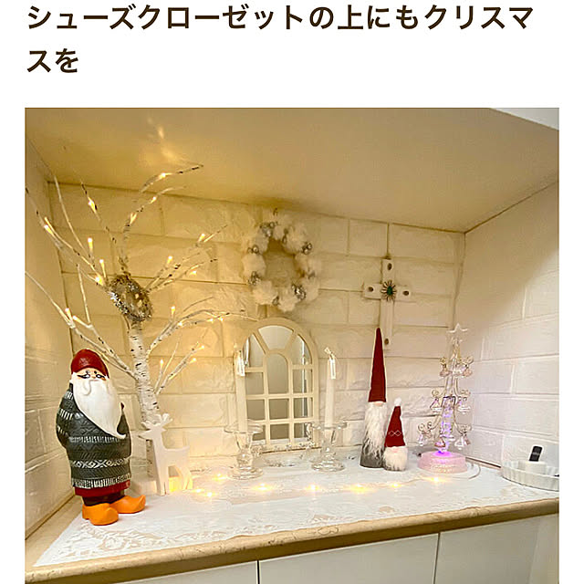 YuuKoさんの実例写真