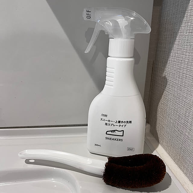 mii0404さんの実例写真