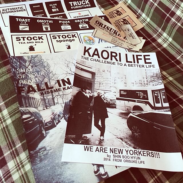 kaoriさんの実例写真