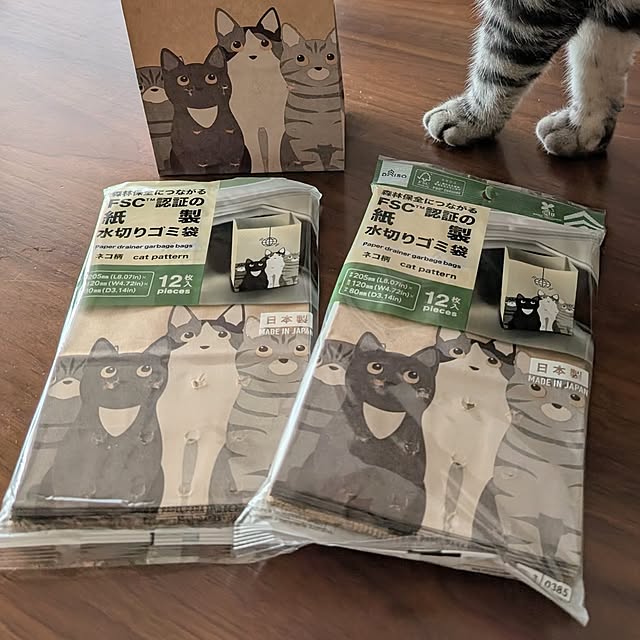 lovepeaceさんの部屋