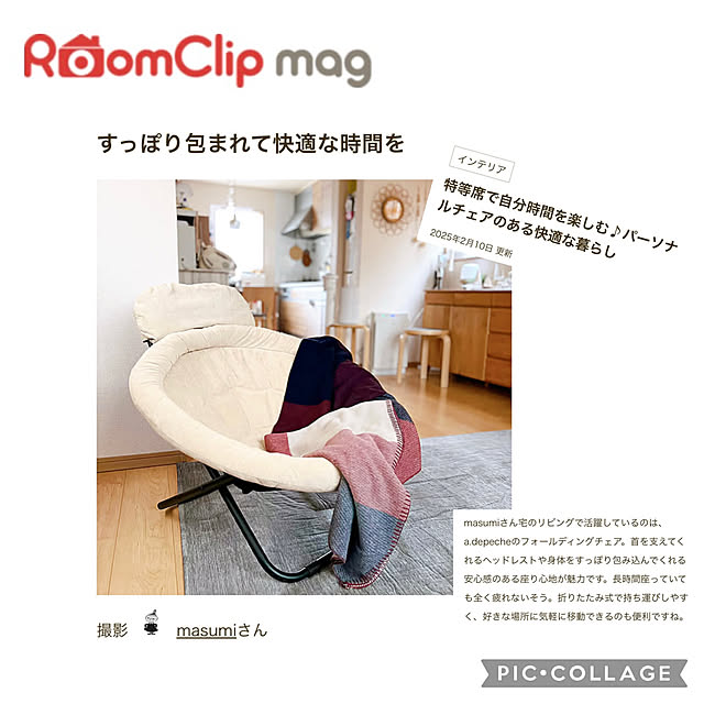 masumiさんの実例写真
