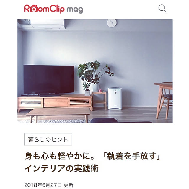 arinonさんの実例写真