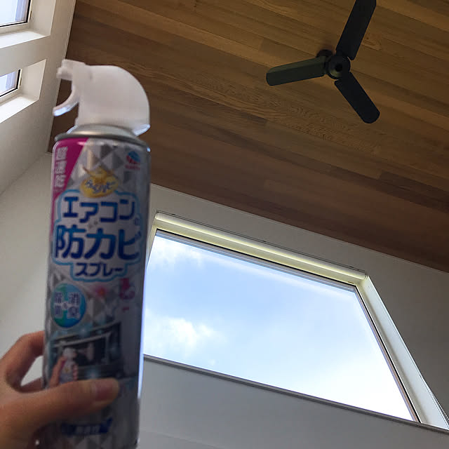 kahomeさんの実例写真