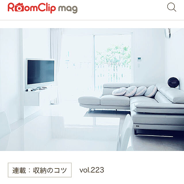 シンプル/部屋全体のインテリア実例 - 2020-03-14 01:59:11