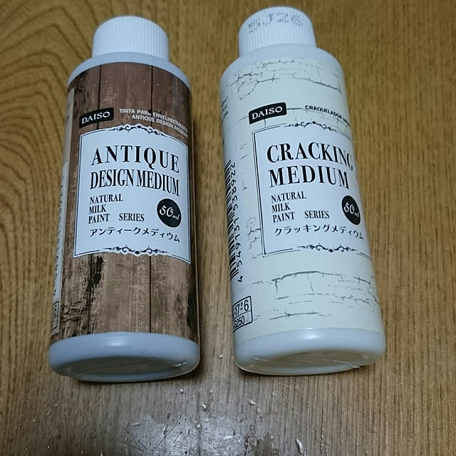 ERiさんの実例写真