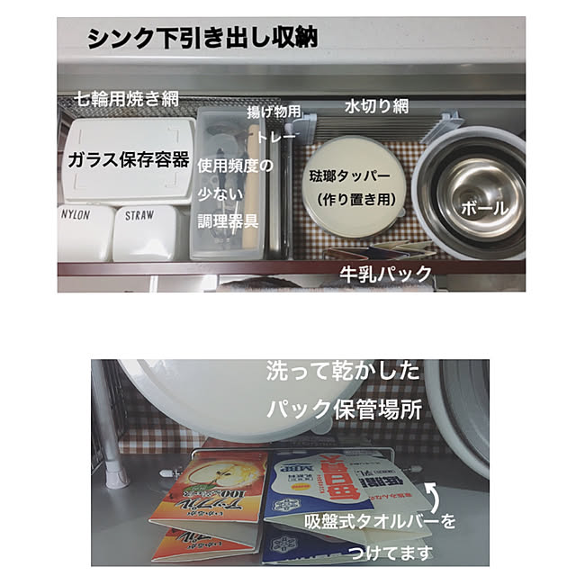 anko.hibuさんの実例写真