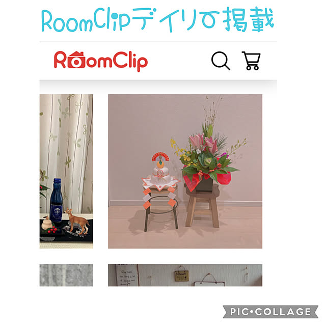 akiko-ovさんの実例写真