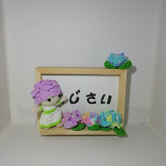 fujiyayuさんの実例写真