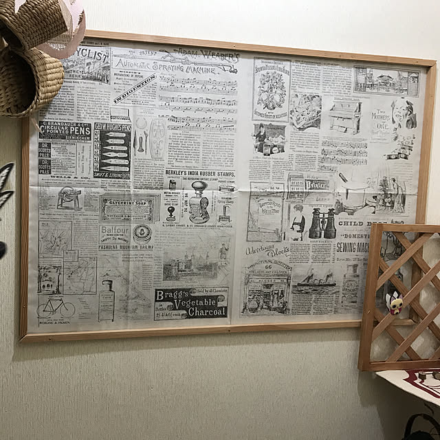 Mr.uenoさんの実例写真