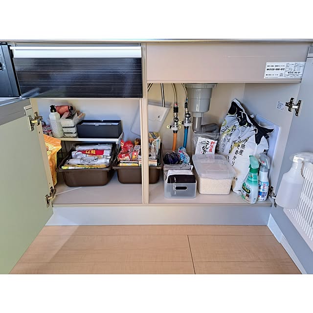 waniwaniさんの部屋