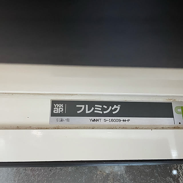 kujiraさんの実例写真