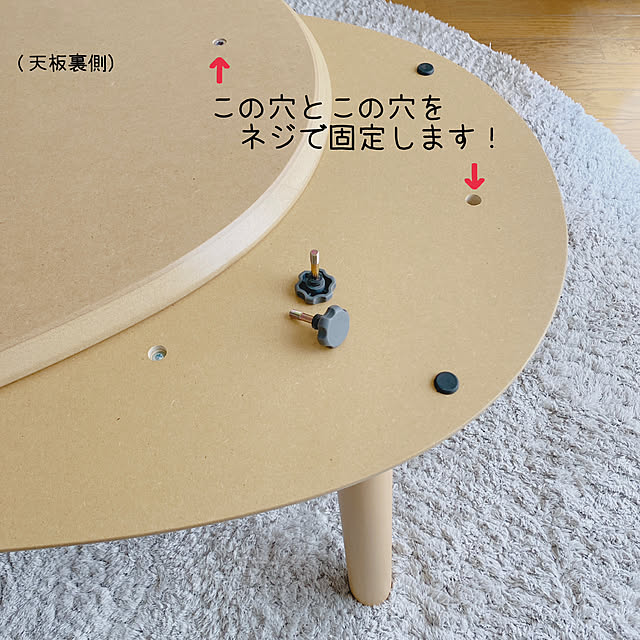 yukaさんの部屋