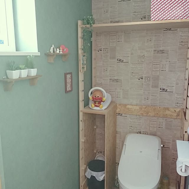 yuutoumaさんの実例写真