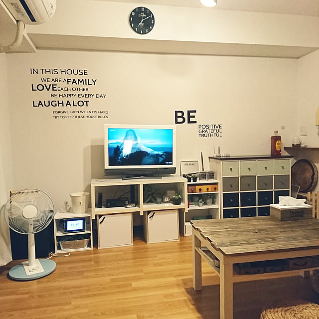 majorlazerdazeさんの実例写真