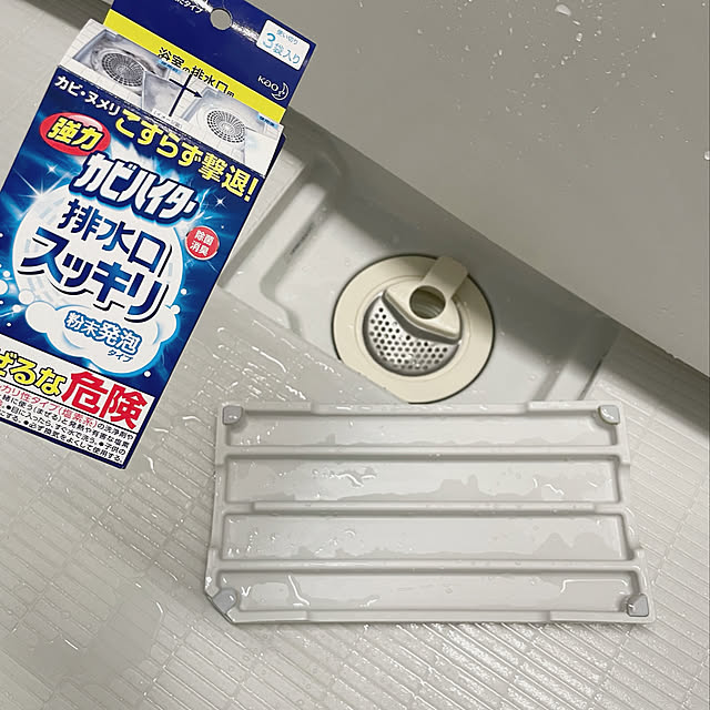 Riさんの実例写真