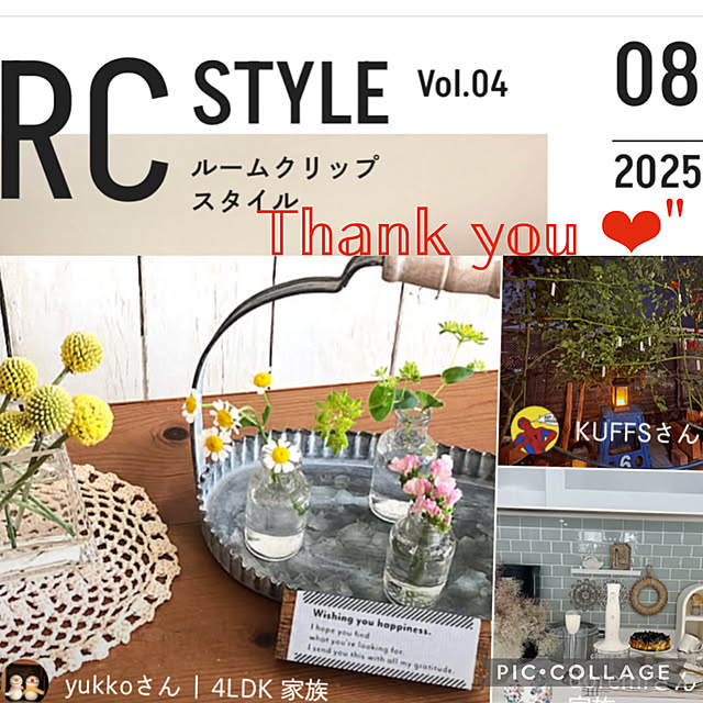 yukkoさんの実例写真