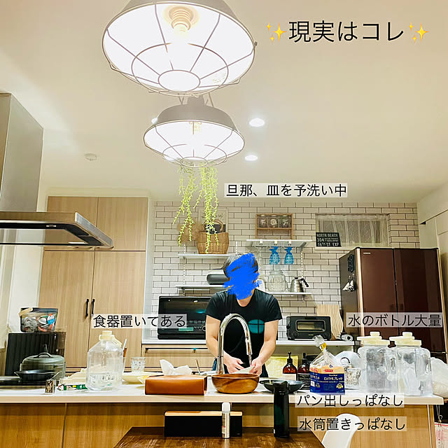 Yumi-springさんの部屋