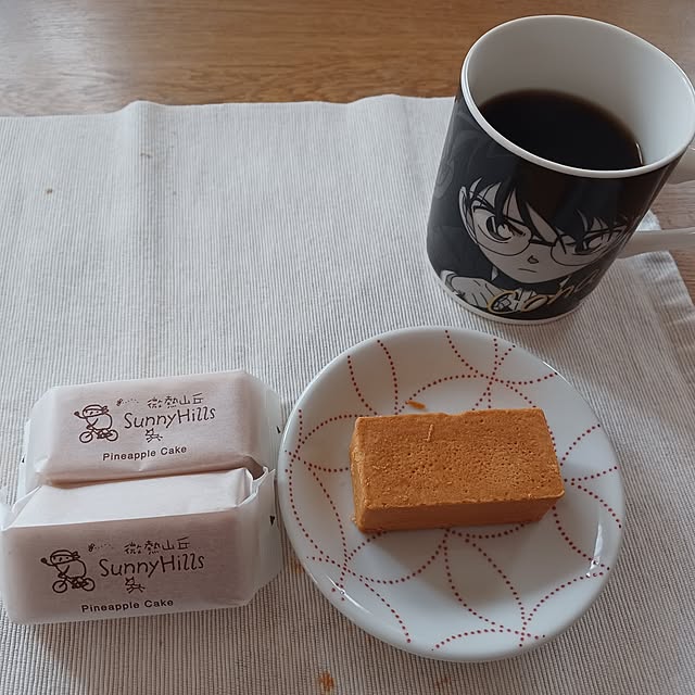 kumakitiさんの部屋