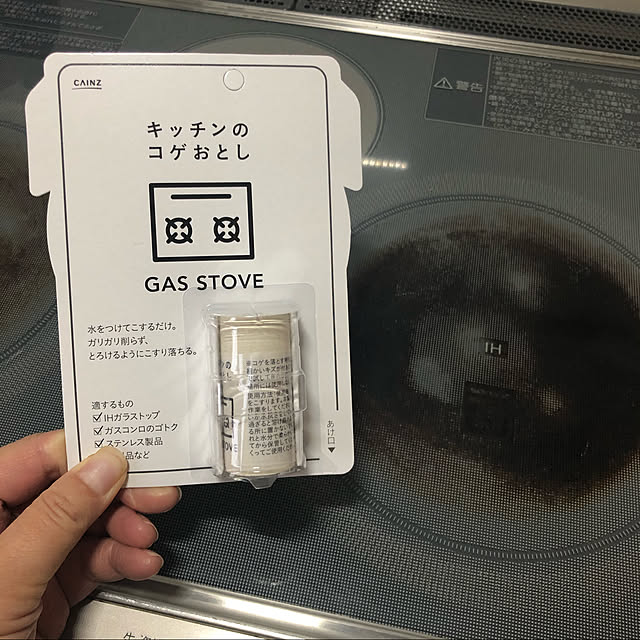 MIPONさんの実例写真