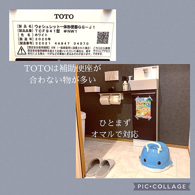 rikubo-さんの実例写真