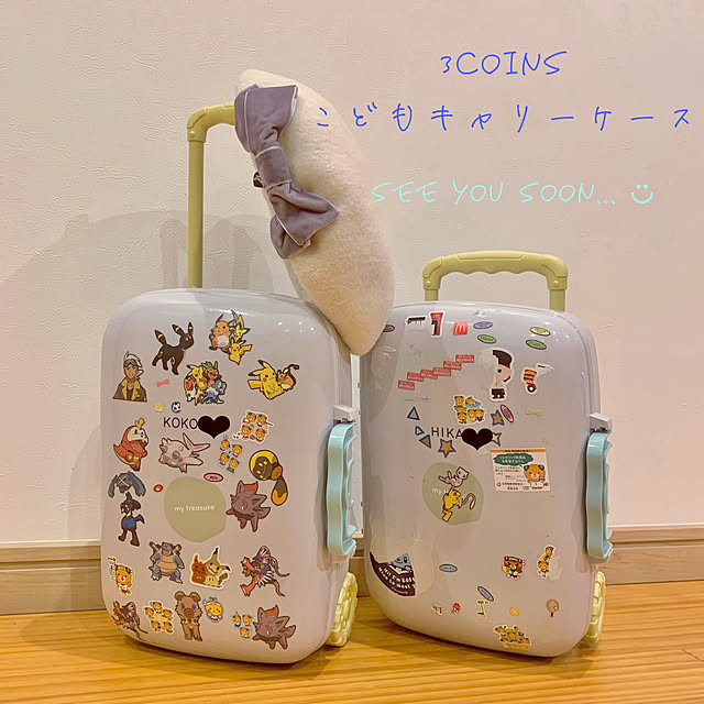 koko_hikaさんの部屋
