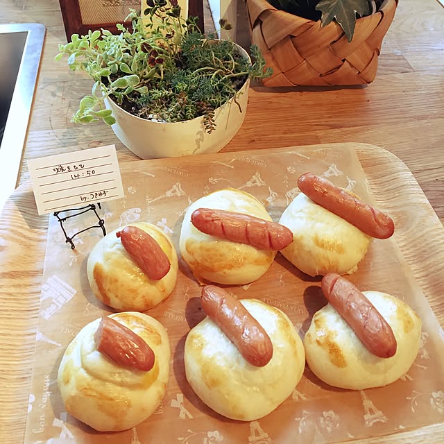 tsukiyuzuさんの実例写真