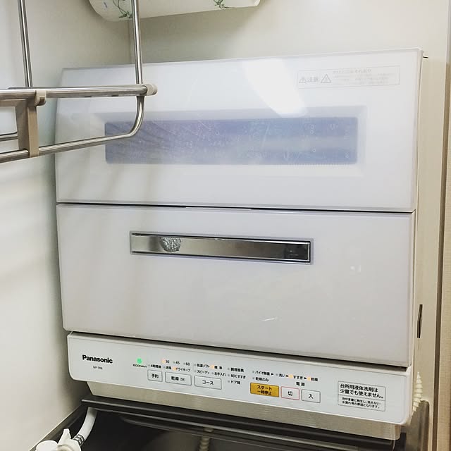 takubonchanさんの実例写真
