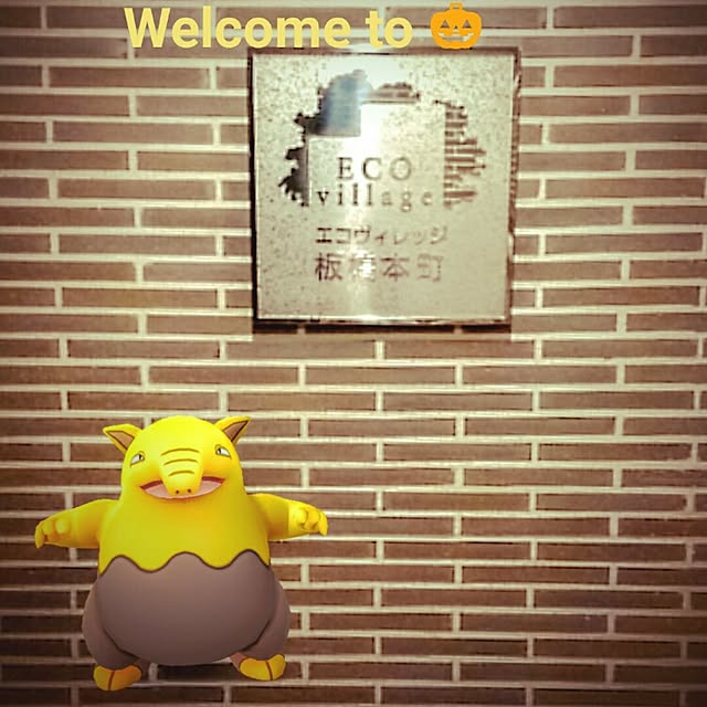 hidemomさんの実例写真