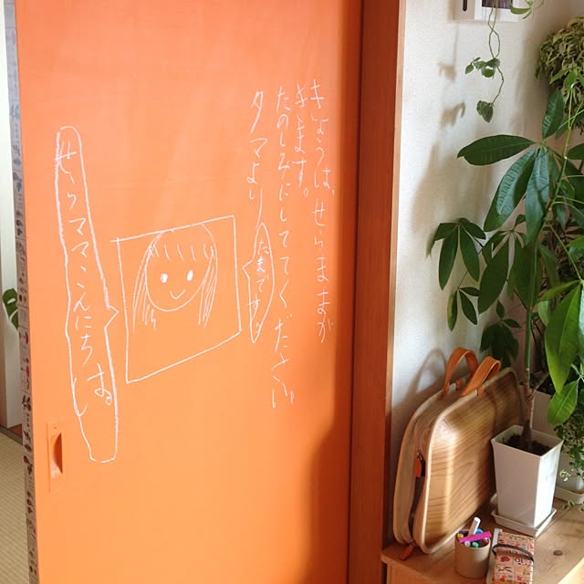 maimaiさんの実例写真