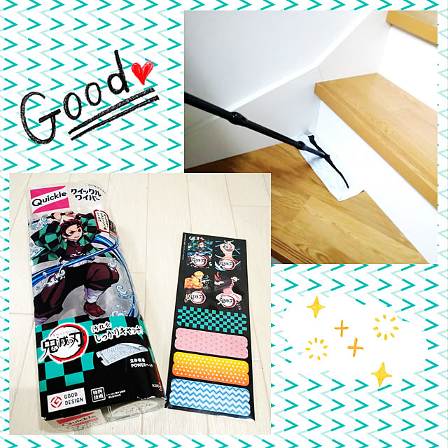 corocoro2525さんの実例写真