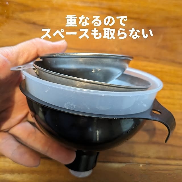 ayuさんの部屋