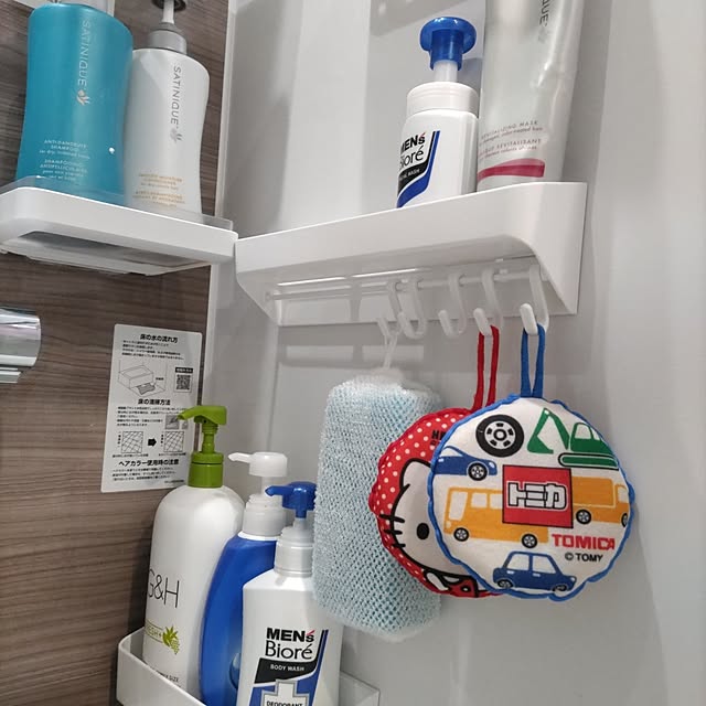 chokocreamさんの実例写真