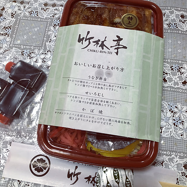 naasuke1027さんの実例写真
