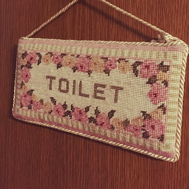 バス/トイレのインテリア実例 - 2015-06-10 00:20:48