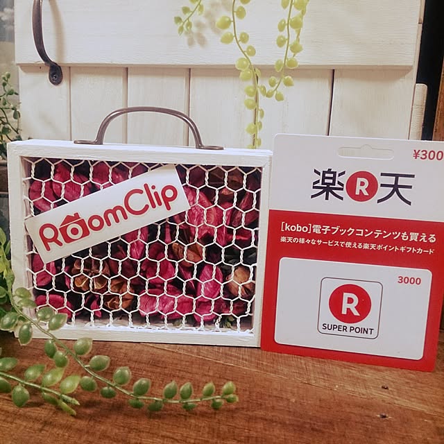 chachaさんの実例写真