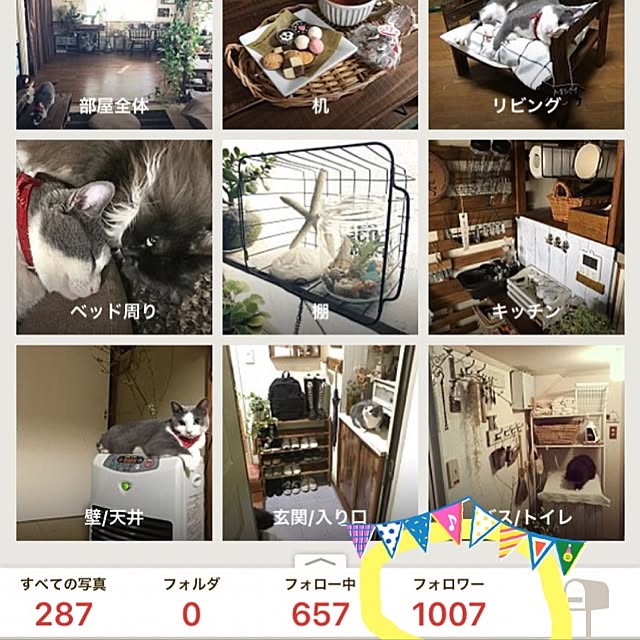 mucc08さんの実例写真