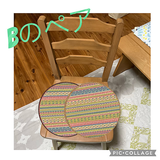 chiiyanさんの部屋
