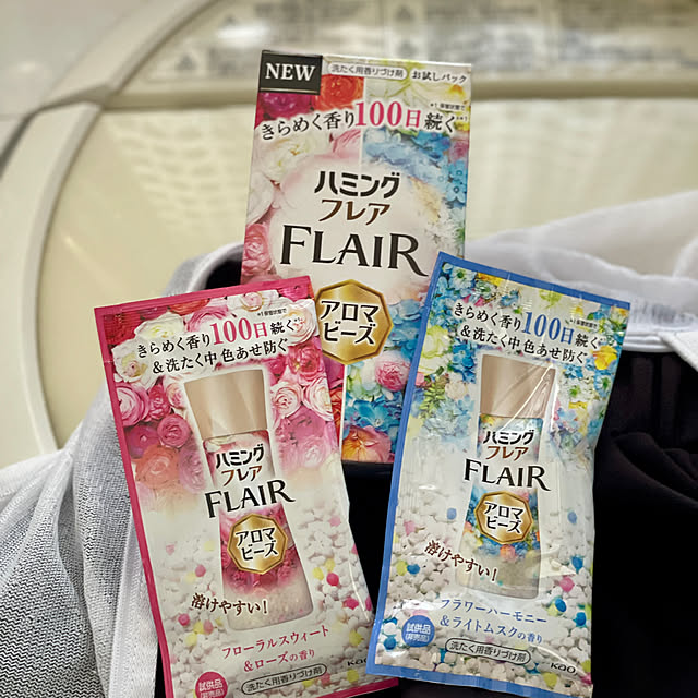 kuromameさんの部屋