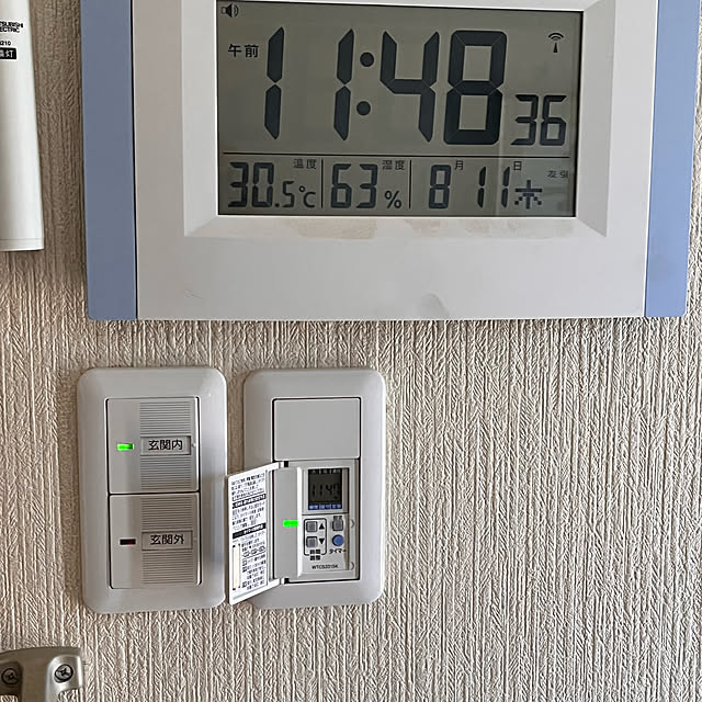 実例写真