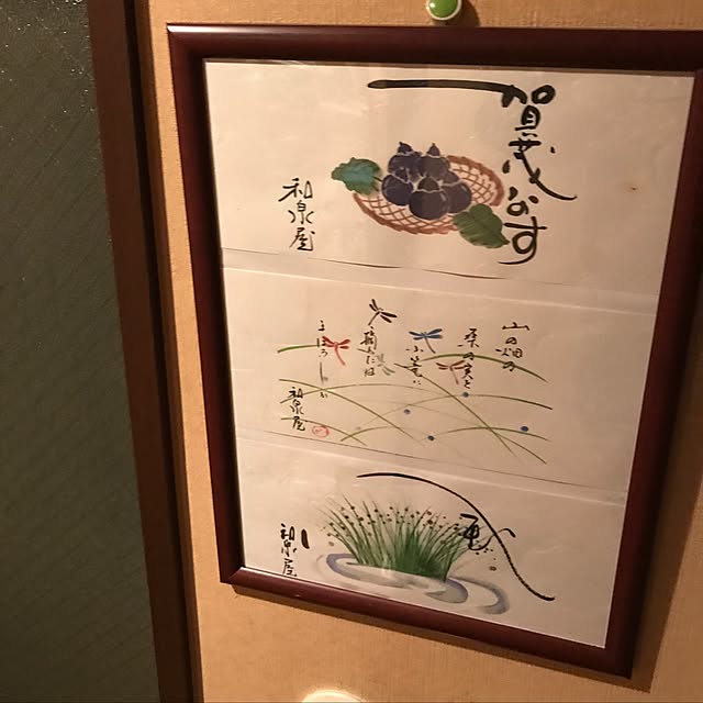 yamafamily_9さんの実例写真