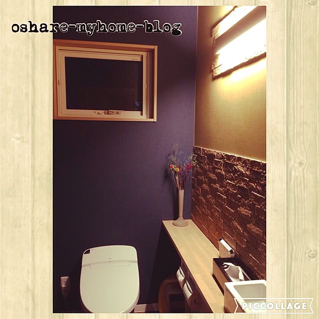 yama_no.ouchiさんの実例写真