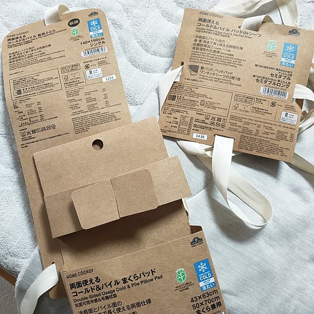 YUKKIさんの部屋