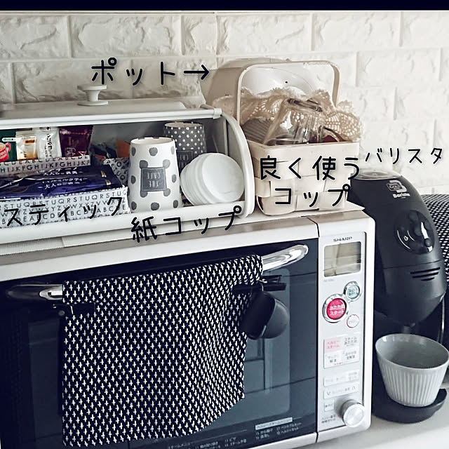 yuzu-chanさんの実例写真