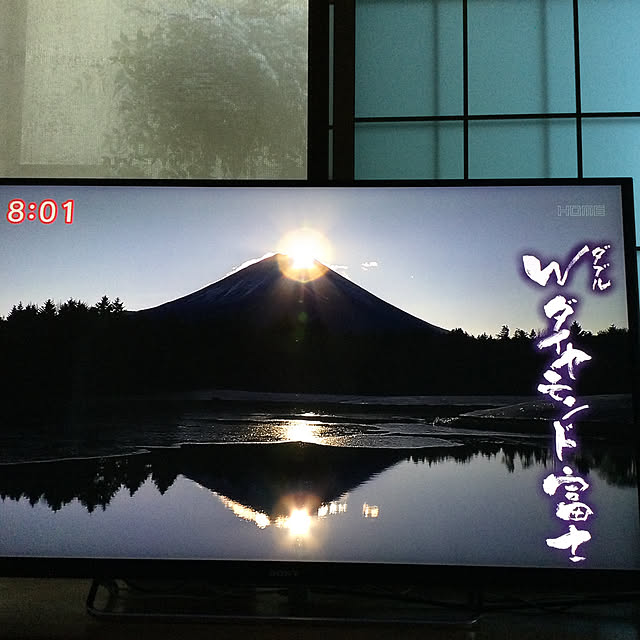 richanさんの実例写真